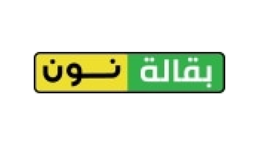 Alt Image