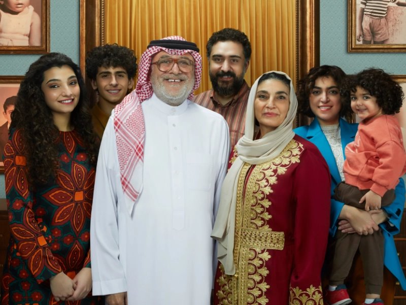 Meet Family