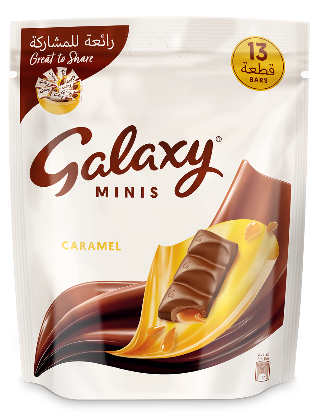 Galaxy Caramel Minis Chocolate 182g (13pc)
