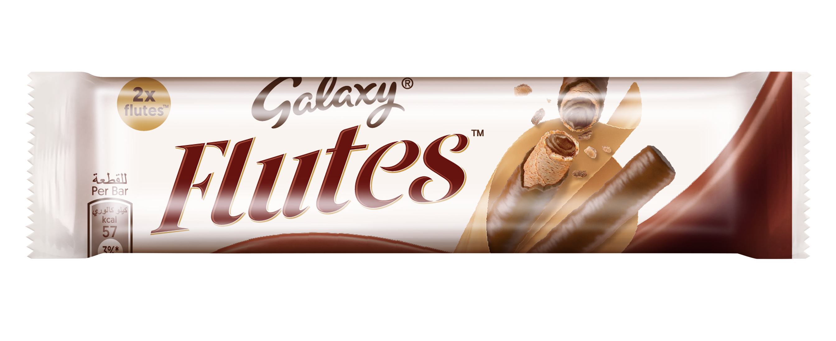 Galaxy flutes store