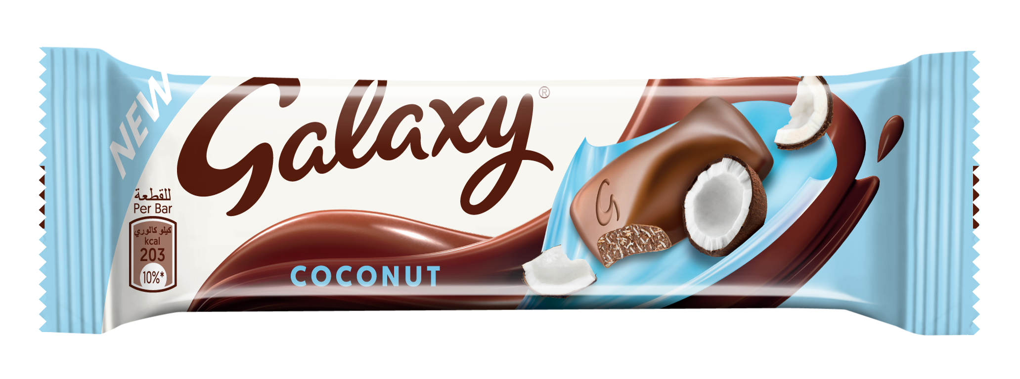 Galaxy Chocolate & Coconut Bar 36g