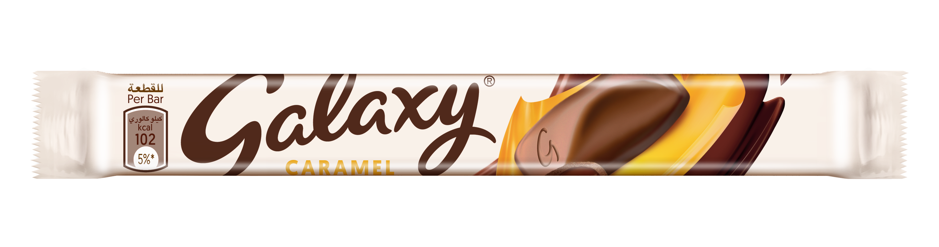 Galaxy Smooth Caramel Chocolate Bar 20g Mars galaxy-smooth-caramel-chocolate-bar-20g-mars