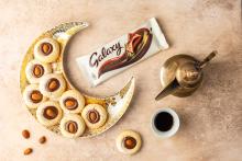 Chocolate Ghraybeh